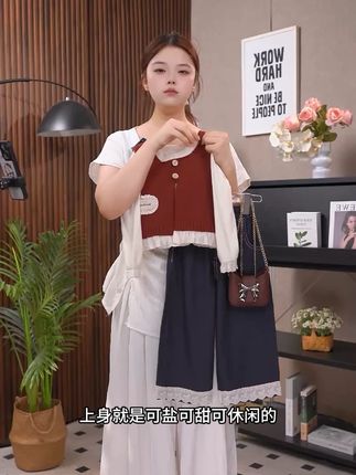 #套装 #套装推荐 #套装分享 #百搭套装 #套装搭配 秋季新款时尚百搭三件套