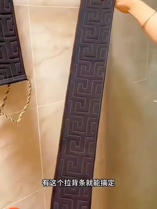 男士专用搓澡巾洗澡巾强力搓泥神器家用粗砂长条擦背沐浴手套细砂#男士专用搓澡巾 #男士专用搓澡神器 #男士专用搓澡巾洗澡巾 #搓澡巾 #搓澡巾推荐