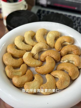 每果时光A170特大颗粒带皮腰果罐装坚果零食 #追剧小零食 #腰果 #坚果 #好吃到停不下来 #无限回购的宝藏单品
