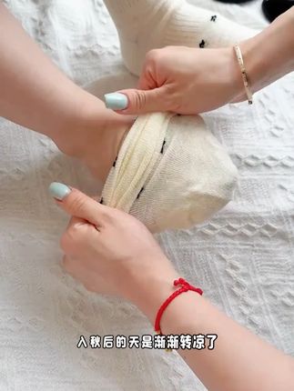 开学之后,一定要给孩子准备一双这样的中筒袜。#宝宝袜子 #儿童袜子 #透气舒适 #便宜又好穿 #秋季新款