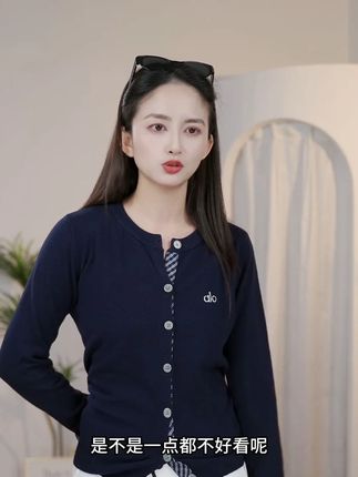 韩系圆领刺绣拼接长袖针织开衫毛衣外套女2025秋冬新款打底上衣 #显瘦穿搭 #穿出高级感 #显瘦遮肉 #品质女装 #防晒衣