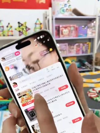 3D磁力棒益智玩具儿童百变积木拼装开发智力男孩女孩 #儿童益智玩具 #亲子互动游戏 #创意拼搭 #动手能力培养 #儿童成长礼物 3D磁力棒强磁积木,激发孩子无限创意。多种拼法随心组合,锻炼逻辑思维与动手能力。安全材质,圆角设计,放心玩耍。适合亲子互动,寓教于乐,是送给孩子的绝佳成长礼物。