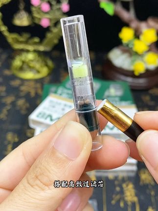 #烟嘴过滤器#焦油过滤器#烟嘴#好物推荐🔥#无限回购的宝藏单品