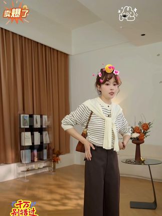 高腰显瘦休闲裤女秋季新款直筒裤 #显瘦穿搭 #夏季新款 #穿出高级感 #今天穿什么 #显瘦