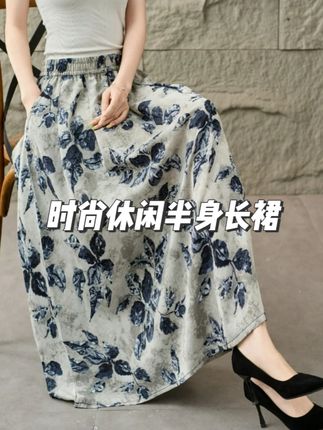 夏款时尚休闲半身长裙设计感显瘦百搭中长款松紧腰薄款半裙女士 #谁穿谁好看 #穿出高级感 #品质女装 #显高显瘦显腿长 #洋气减龄