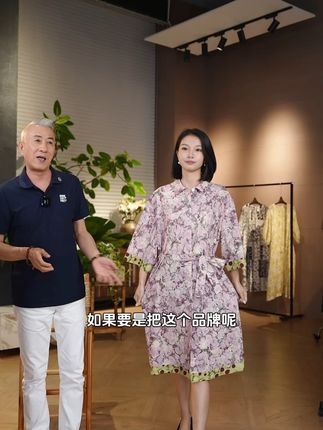 高端真丝连衣裙 #遮肉显瘦#夏季穿搭#深圳大姐夫#品质女装#桑蚕丝
