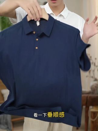 #中式穿搭 复古棉麻短袖#男士衬衫 #男士穿搭 #夏季新款 #短袖T恤 休闲简约方领衬衣男夏季宽松透气寸衣