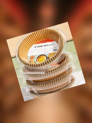 空气炸锅专用纸家用食品级加厚吸油纸食物烤箱烘焙硅油纸垫一次性 #空气炸锅专用纸 #空气炸锅专用纸推荐 #空气炸锅专用纸盘 #油纸垫 #油纸垫纸