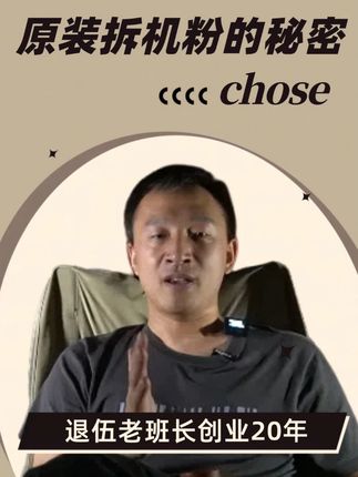 视频