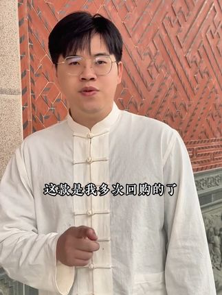 但凡早点知道这个,也不至于困扰了这么多年,天气潮热这方面还真的要重视起来!
