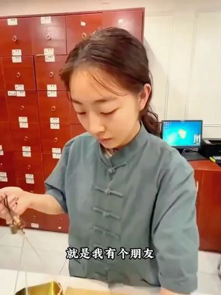 石清茶的作用,你真的了解吗? #石清茶 很多人不知道这个古老的搭配,常喝是很好的#石清茶 入口微甘微甜#好喝不贵 #石清茶