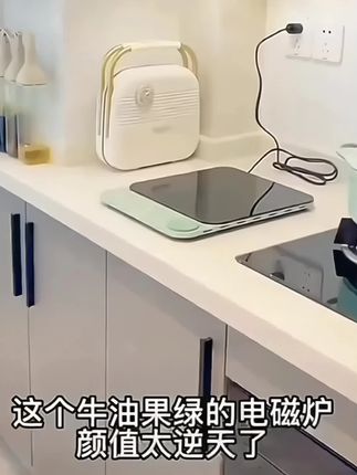 TOKIT厨几超薄电磁炉,家用迷你多功能,火锅汤锅超实用! #迷你电磁炉 #TOKIT电磁炉 #超薄电磁炉 #多功能电磁炉 #家用电磁炉