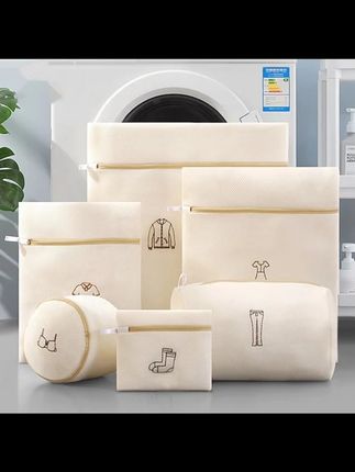 洗衣袋洗衣机防变形外套家用内衣袋分类洗衣袋洗衣机专用袋网兜洗衣袋  #洗衣机专用洗衣袋  #洗衣网兜  #洗衣袋护衣袋