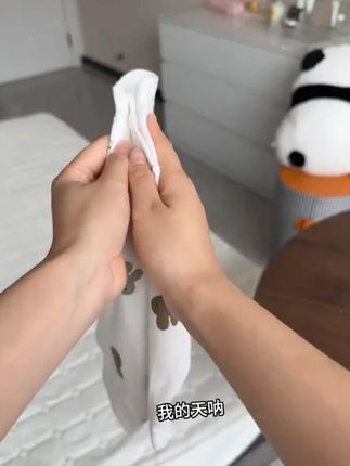 清仓捡漏价!软乎乎的贴身穿很舒服!纯棉的小料子品质超好!贴身穿不易钻风了!吸汗又透气!#面料柔软亲肤 #秋衣 #内搭外穿都好看 #贴身衣物 #超便宜超划算
