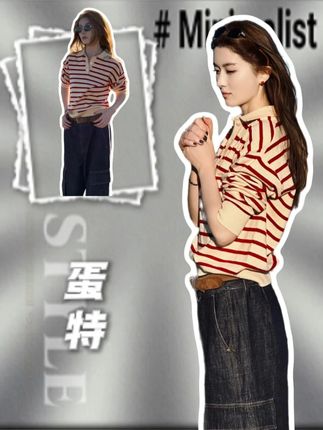 "蛋特"100羊毛美式街头polo翻领红条纹 #每日穿搭 #穿出高级感 #品质女装 #时尚 #秋季新款