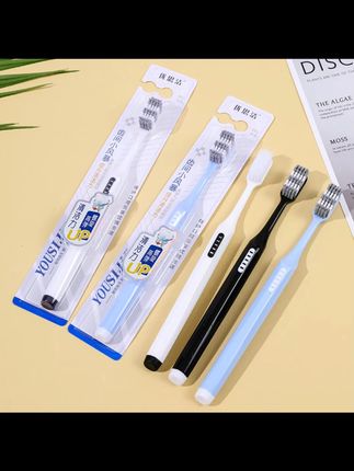 YOUSIJIE/优思洁螺旋丝硬毛牙刷波浪型刷丝独立牙刷洁牙深层清洁#优思洁牙刷 #螺旋丝牙刷 #洁牙牙刷 #独立牙刷 #深层清洁牙刷