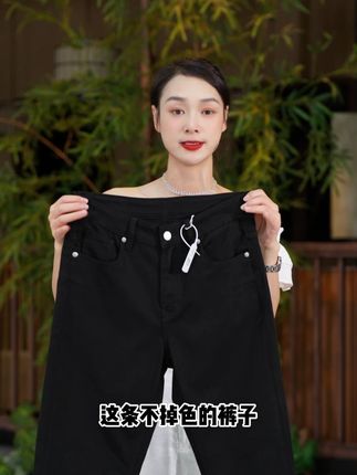 没开玩笑 上身真的帅! #fitcheck#欧若风#今天穿什么#普通人也能穿的基础系单品#Jump出我的夏日元气穿搭