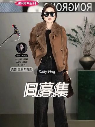 好气质好有贵气感,关键双面可穿,双面高定面料,性价比超绝~ #品质女装 #今天穿什么 #秋冬穿搭大揭秘 #穿出高级感 #每日搭配分享 @DOU+小助手