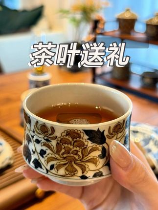 房岩小哥推荐中秋送礼佳选名茶组合 房岩小哥推荐的八大茗茶组合套装。#茶叶#房岩小哥#直播录屏分享#送礼佳品#无限回购的宝藏单品