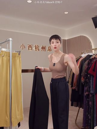 秋上新~「遮肉显瘦」内里包边+晾衣绳!复古风花苞牛仔裤!