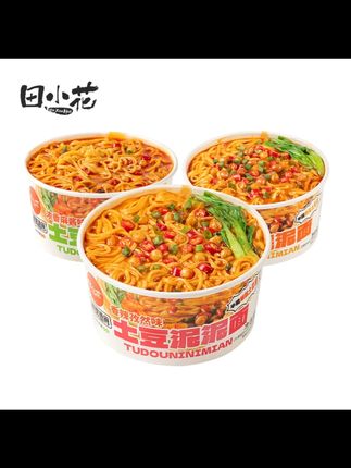 田小花土豆泥面拌面免煮速食午餐面条晚上必备充饥食品解馋零食#免煮速食 #土豆泥面 #田小花 #充饥食品 #解馋零食