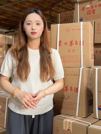 小金小白礼盒今天到货啦!全都是原箱现拆,想要的老板快来~ #茅台#白酒#飞天茅台#好喝不贵#抖in有好酒