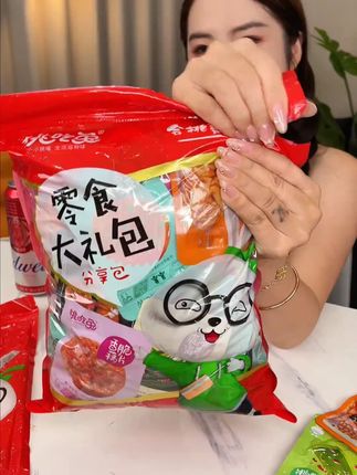 #零食礼包 每种都超好吃,半夜追剧下酒来一套真的太过瘾了!关键这价格到手50包超划算!#妈呀太香了 #好吃不贵 #超便宜超划算
