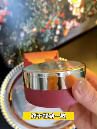 大数据请把这个水润持妆的粉底液推给有需要的姐妹~#林心如同款 #气垫 #防水防汗不脱妆 #杨颖同款