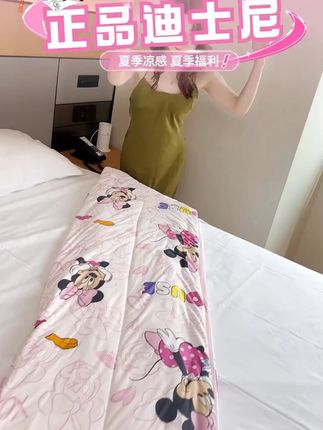 【针织棉被芯】四季舒适透气单双人柔软大豆纤维加厚保暖四季被子#针织棉被芯 #大豆纤维被 #四季被子 #舒适保暖 #柔软被子