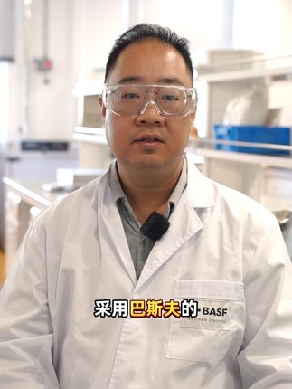 天气一暖,全屋都是蚊虫?巴斯夫驱蚊喷雾长效驱蚊63天! #巴斯夫 #驱蚊 #蚊虫叮咬