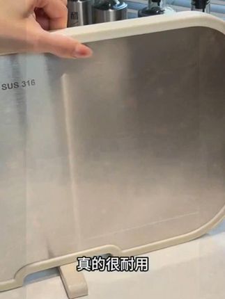 WUC菜板家用防霉厨房加厚切菜板不锈钢双面砧板案板占粘板