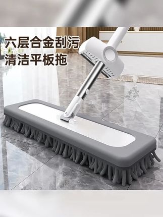 正妙2025新款雪尼尔免手洗平板拖把家用懒人专用墩布保洁拖地神器 #好物推荐  #平板拖把 #保洁神器 #免洗拖把 #省力省心