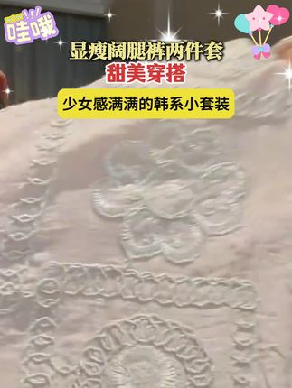 儿童磁性运笔画板怎么摇晃也不撒落的玩具,太懂妈妈了,给宝宝玩很放心,还能锻炼手眼协调和专注力#玩个很新的东西