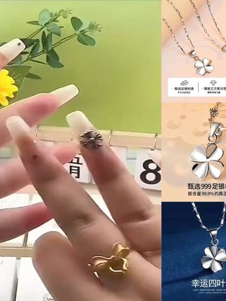 坠链均足银 四叶草999纯银项链女款女生轻奢生日情人节礼物送