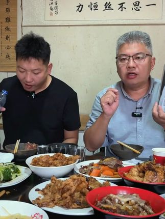 定们,你喝过咱们实惠实在里口粮一号了木有,活动力度大里很整吧 #白酒 #纯粮酿造 #卧龙玉液 #性价比好酒