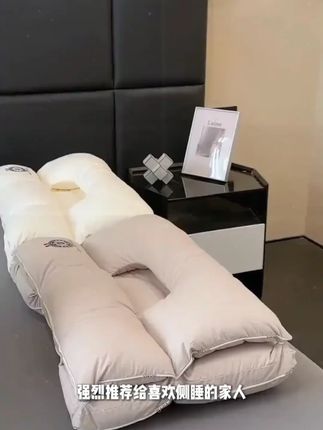 【现货速发】试睡7天枕头枕芯枕家用成人单人枕可拆洗侧睡仰睡低 #枕芯 #护颈枕头 #床上用品 #枕头推荐 #柔软亲肤