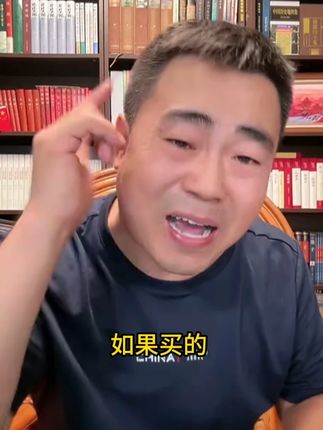 #纯粮酒#纯粮酿造好喝不上头#大成说事#好喝不贵经济实惠