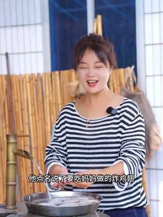 森庄农品炸鸡裹粉专用粉香酥裹粉脆皮浆粉炸肉炸鸡干净 #好吃不贵经济实惠 #妈呀太香了 #强烈推荐