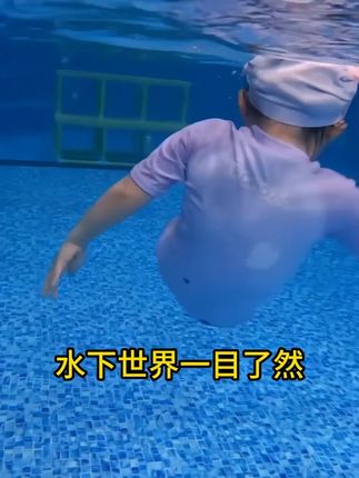 【热卖泳镜】儿童泳镜男女儿童游泳高清防水防雾大框泳镜泳帽装备【热卖泳镜】儿童泳镜男女儿童游泳高清防水防雾大框泳镜泳帽装备