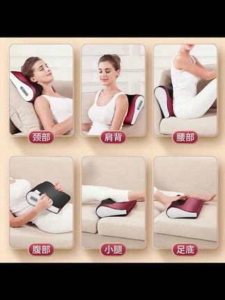 【中秋节礼物】志高颈椎按摩枕肩颈斜方肌脖子腰腿全身多功能按摩 #按摩枕  #颈椎按摩枕  #颈椎按摩器 #多功能按摩枕  #送爸妈的礼物