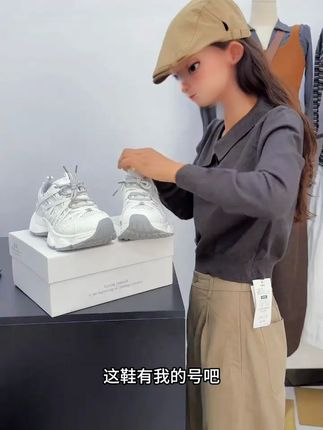 经典百搭老爹鞋#强烈推荐 #透气舒适