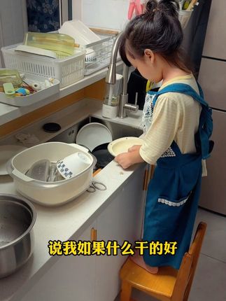 家长一定要读读这本《父母越松弛 孩子越强大》,学会育儿的正确方法,孩子会越来越感恩!#育儿 #家庭教育 #家长必读
