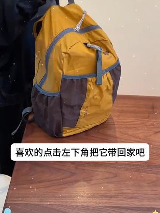 户外双肩包超轻薄女旅行背包大容量折叠背包运动包跑步旅游登山包 #好物 #户外 #双肩包 #登山包