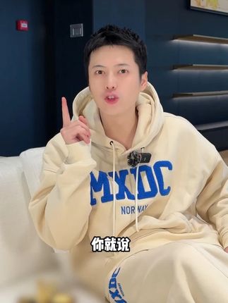 一闻就贵,一用就对的香水!! #香水#花漾甜心#夏日香水#男女通吃