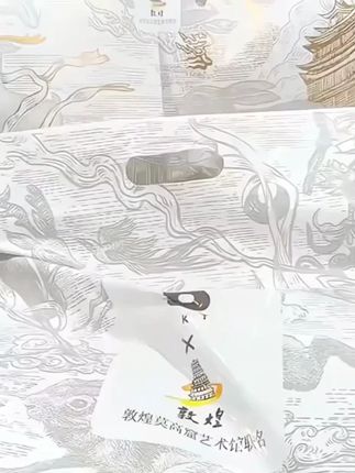 日常今天人体工学护腰坐姿椅矫正学习办公久坐神器撑背 #适合久坐上班族的坐垫 #护腰坐垫 #护腰靠背垫 #值得拥有噢 #人体工学护腰椅