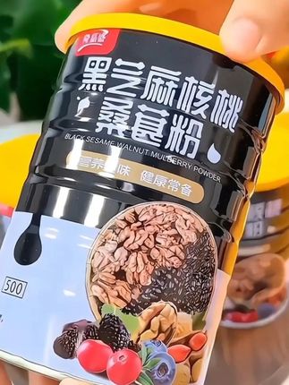 残疾大叔修鞋养大弃婴,养女的回应令人泪目!#情感综艺 #说出你的故事 #综艺节目片段 #综艺
