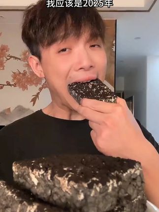 #奥巧慕斯奶盖沙琪玛 #沙琪玛 #谁懂这一口的好吃程度 #超便宜超划算 #甜品