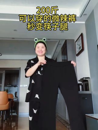 半高领拉链2025秋冬新款含棉立领高腰卫衣女宽松短款时尚百搭上衣#面料柔软舒适 #洋气减龄