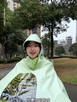 风雨再大也不怕,这款电动车雨衣给你满分防护! #雨衣 #电动车雨衣 #下雨天 #雨天出行 #出门必备
