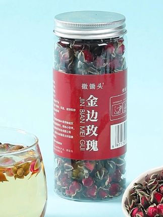 徽锄头金边玫瑰 云南特产玫瑰花茶干玫瑰花骨朵玫瑰花苞50克/ #郝邵文推荐 #好物推荐🔥 #金边玫瑰 #玫瑰花茶 #花茶